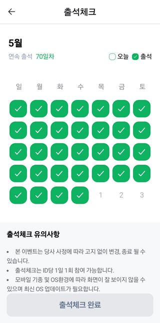 울금박사[빈덕열]님의 자유주제 · 자유게시판 작성글 사진