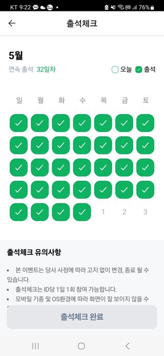 김상례님의 자유주제 · 사진전 작성글 사진