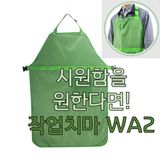 팜모닝 · 게시글 이미지