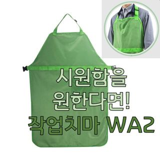 미라클팜님의 작성글 사진