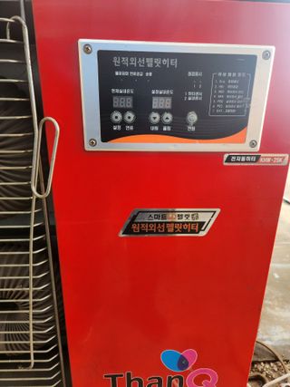 최율구님의 작성글 사진