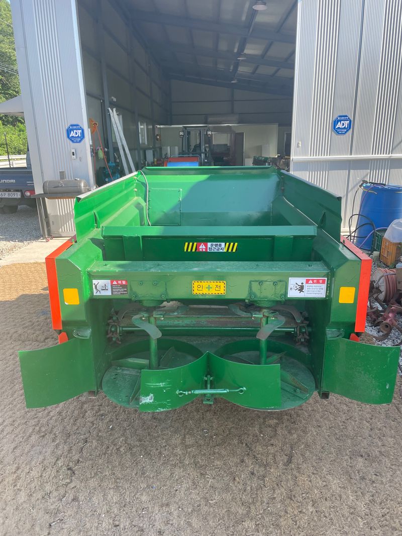 백상현님의 장터 판매 상품 [괘도 살포기] 첨부 사진