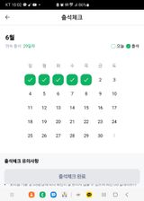 팜모닝 자유주제·자유게시판 게시글 이미지