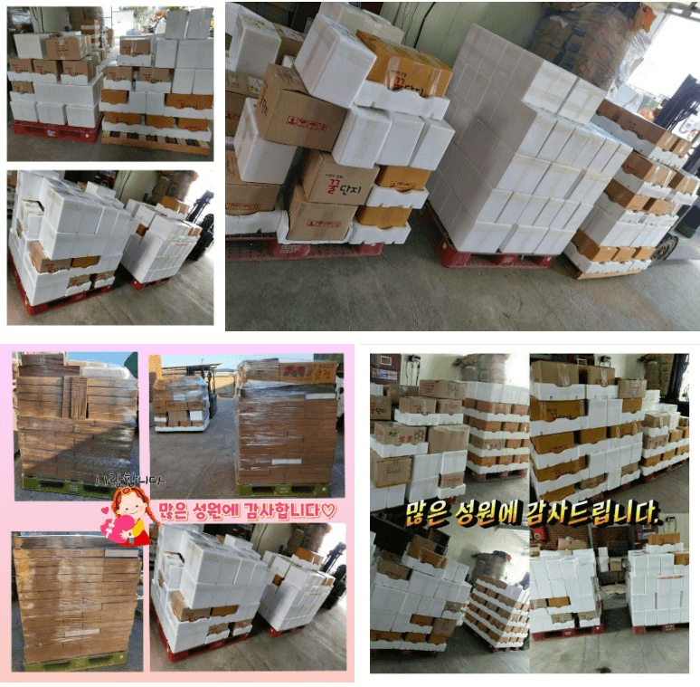 벌꿀농장♡권은주님의 장터 판매 상품 [초특가할인 100병 한정판매 2023년 햇벌꿀] 첨부 사진