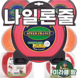 팜모닝 · 게시글 이미지