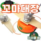 팜모닝 · 게시글 이미지