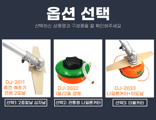 미라클팜님의 작성글 사진