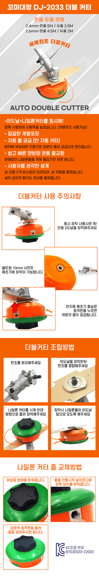 미라클팜님의 작성글 사진