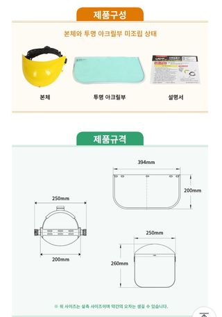 미라클팜님의 작성글 사진