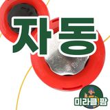 팜모닝 · 게시글 이미지