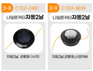 미라클팜님의 작성글 사진