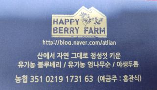 홍승한님의 작성글 사진