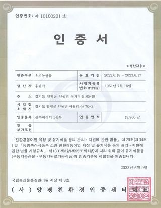 홍승한님의 작성글 사진