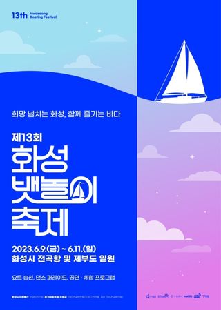 쌍둥이맘(여성농부)님의 우리동네 · 동네정보 작성글 사진