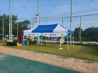 장기수님의 우리동네 · 동네정보 작성글 사진