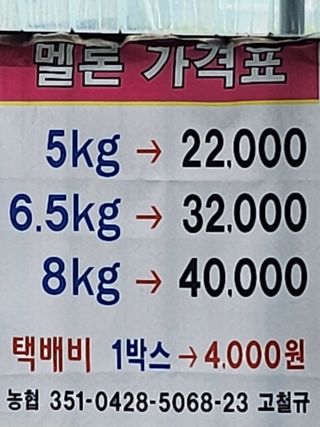 고철규님의 작성글 사진