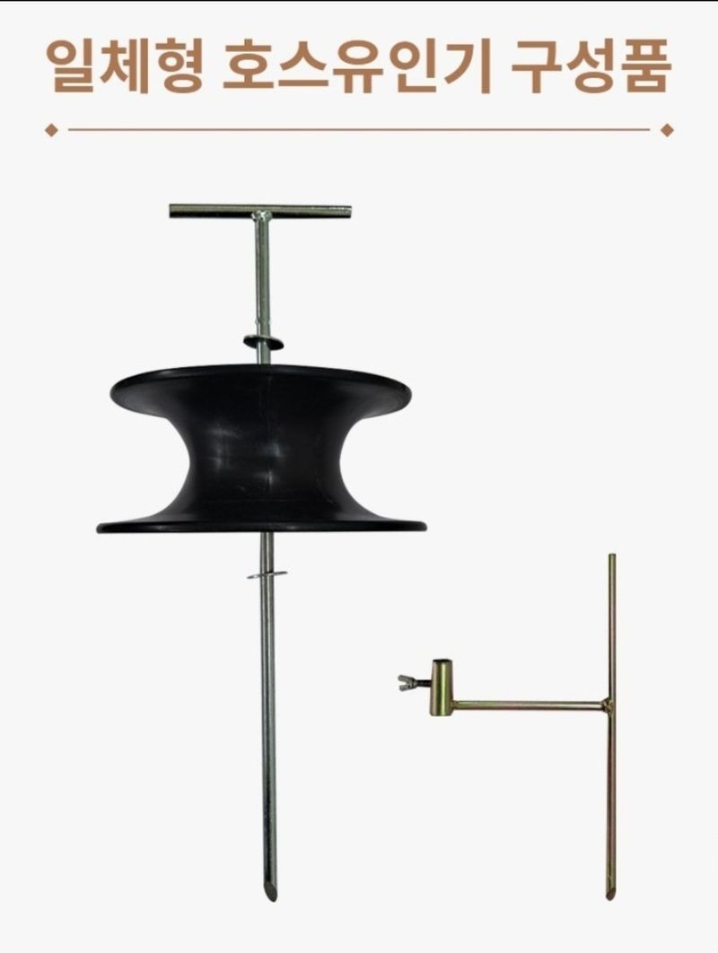 전순덕.동신유통님의 장터 판매 상품 [특허농약호스 유인기 돌림판] 첨부 사진