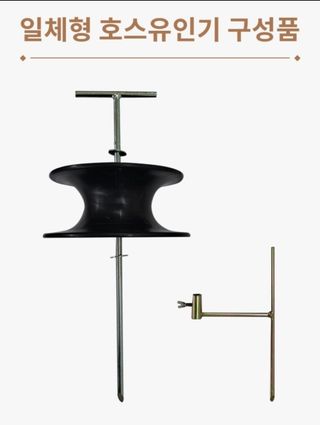 전순덕.동신유통님의 작성글 사진