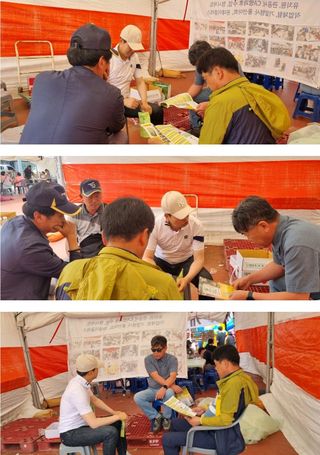 그린톡톡 오계상님의 자유주제 · 자유게시판 작성글 사진