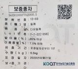 팜모닝 · 게시글 이미지