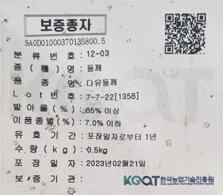 조명기님의 작성글 사진