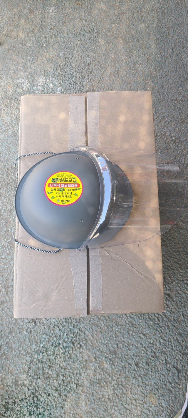 전순덕.동신유통님의 장터 판매 상품 [농약살포모자.에취기작업모자] 첨부 사진