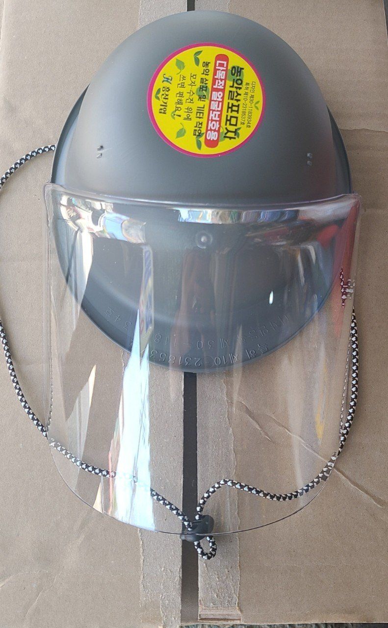 전순덕.동신유통님의 장터 판매 상품 [농약살포모자.에취기작업모자] 첨부 사진