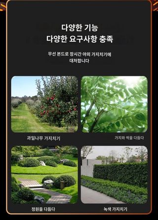 전순덕.동신유통님의 작성글 사진