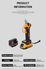 팜모닝 · 게시글 이미지