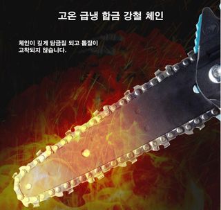 전순덕.동신유통님의 작성글 사진