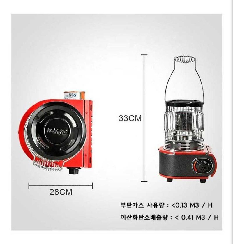 전순덕.동신유통님의 장터 판매 상품 [부탄 가스 버너 난로/히터 난로] 첨부 사진