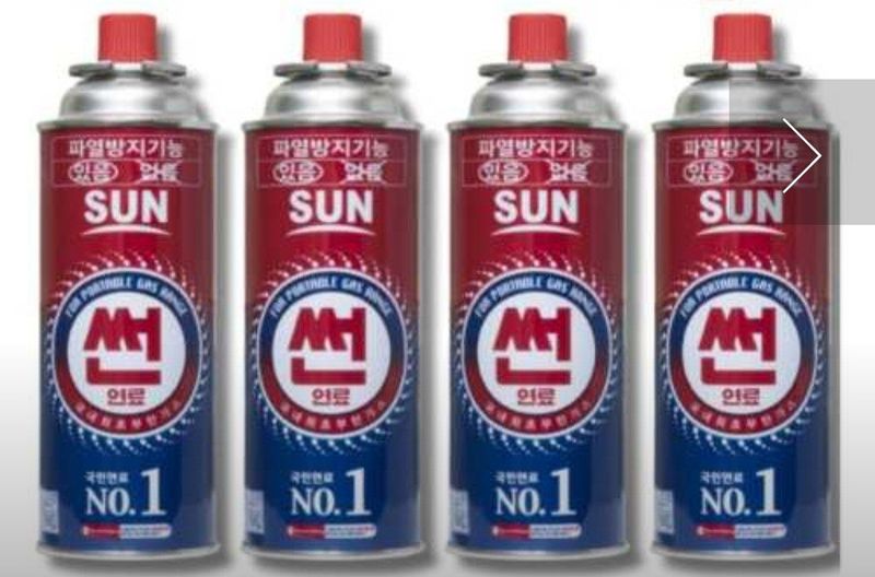 전순덕.동신유통님의 장터 판매 상품 [부탄 가스 버너 난로/히터 난로] 첨부 사진