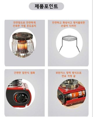 전순덕.동신유통님의 작성글 사진