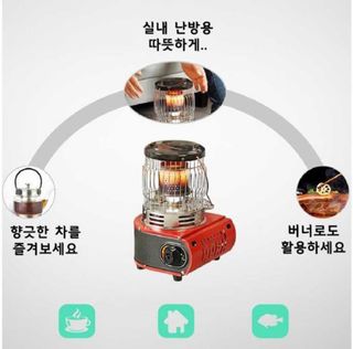 전순덕.동신유통님의 작성글 사진