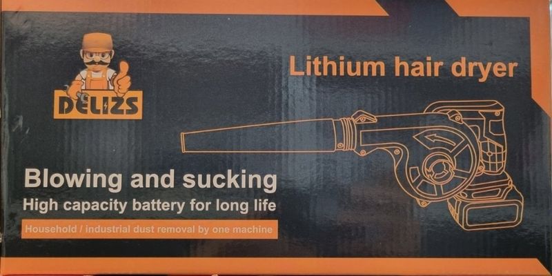 전순덕.동신유통님의 장터 판매 상품 [송풍기 흡입기] 첨부 사진