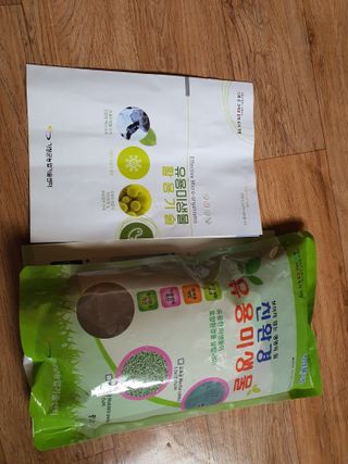 주*희님의 농부님! 어떤 농약 쓰세요? · 참여 작성글 사진