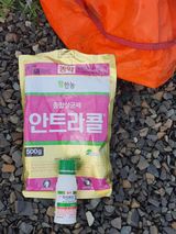 팜모닝 농부님! 어떤 농약 쓰세요?·참여 게시글 이미지