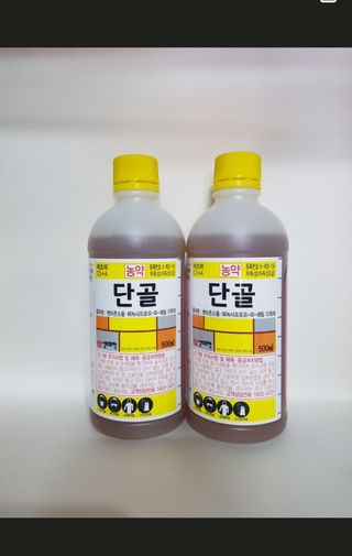 산조아자연인님의 농부님! 어떤 농약 쓰세요? · 참여 작성글 사진