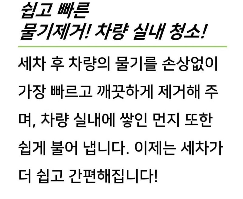 전순덕.동신유통님의 장터 판매 상품 [태풍 🌀송풍기] 첨부 사진