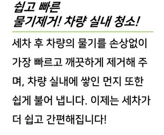 전순덕.동신유통님의 작성글 사진