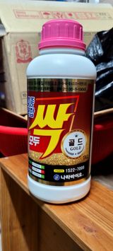 팜모닝 농부님! 어떤 농약 쓰세요?·참여 게시글 이미지