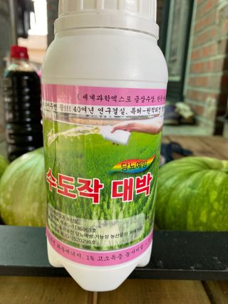 이재운님의 농부님! 어떤 농약 쓰세요? · 참여 작성글 사진