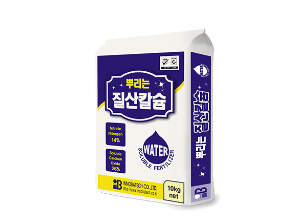 장터 상품 [질산칼슘 10kg ] 썸네일