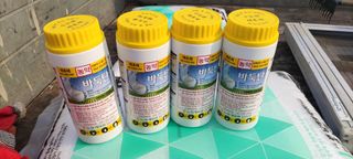 이상현님의 농부님! 어떤 농약 쓰세요? · 참여 작성글 사진