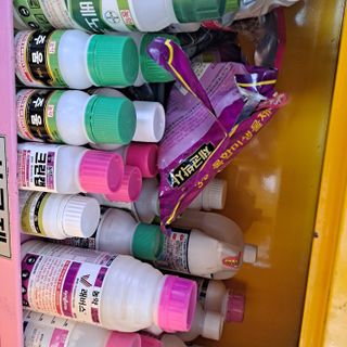 김민수(귀농)님의 농부님! 어떤 농약 쓰세요? · 참여 작성글 사진