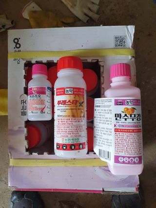 조상길님의 농부님! 어떤 농약 쓰세요? · 참여 작성글 사진