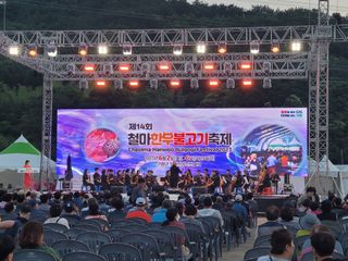 와여농산님의 마늘 · 시세•판로 작성글 사진