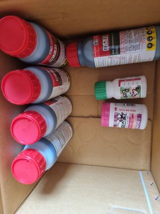 밝은숲님의 농부님! 어떤 농약 쓰세요? · 참여 작성글 사진