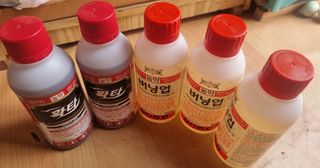 밝은숲님의 농부님! 어떤 농약 쓰세요? · 참여 작성글 사진