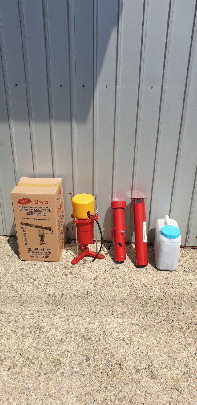 전순덕.동신유통님의 장터 판매 상품 [새 🐦쫓는기계 새총!!!] 첨부 사진